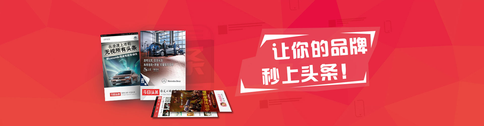 吉首网络推广开户